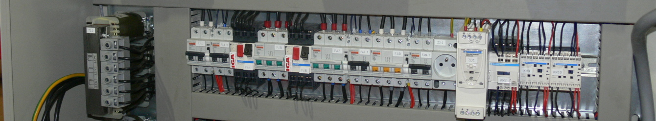 Elektroinstalace Kuchařík